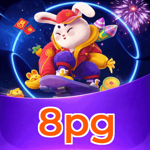 Facebook Rewards