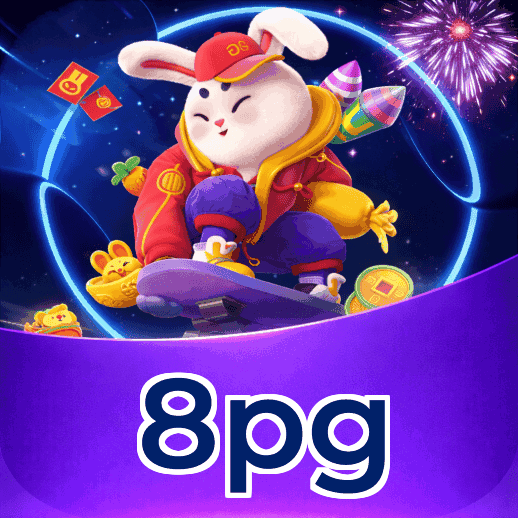 Mobile App Download