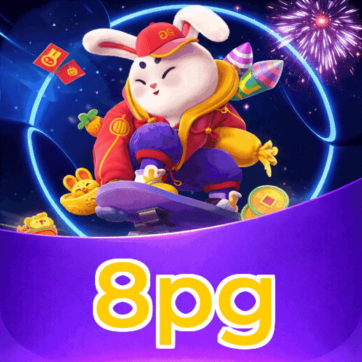 Android Download